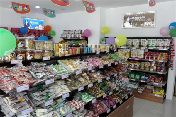 如何通過官方渠道查詢悠百佳零食店加盟及出版物零售資質