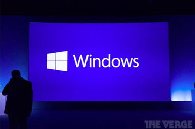 先睹為快 Windows 9系統(tǒng)諜照再曝光，重慶軟件開發(fā)迎新機遇