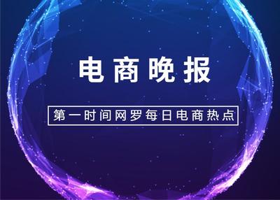 重慶微信企業開發技術 傳統產業數字化轉型的創新引擎